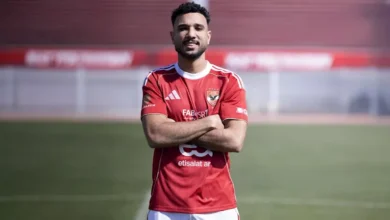 هادي رياض: ارتداء قميص الأهلي كان حلم طفولتي