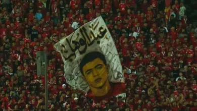 جماهير الأهلي تحيي ذكرى وفاة محمد عبد الوهاب في مباراة سموحة